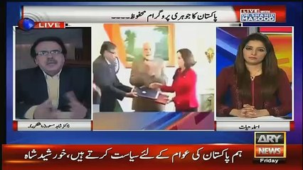 Live With Dr Shahid Masood – 1st April 2016