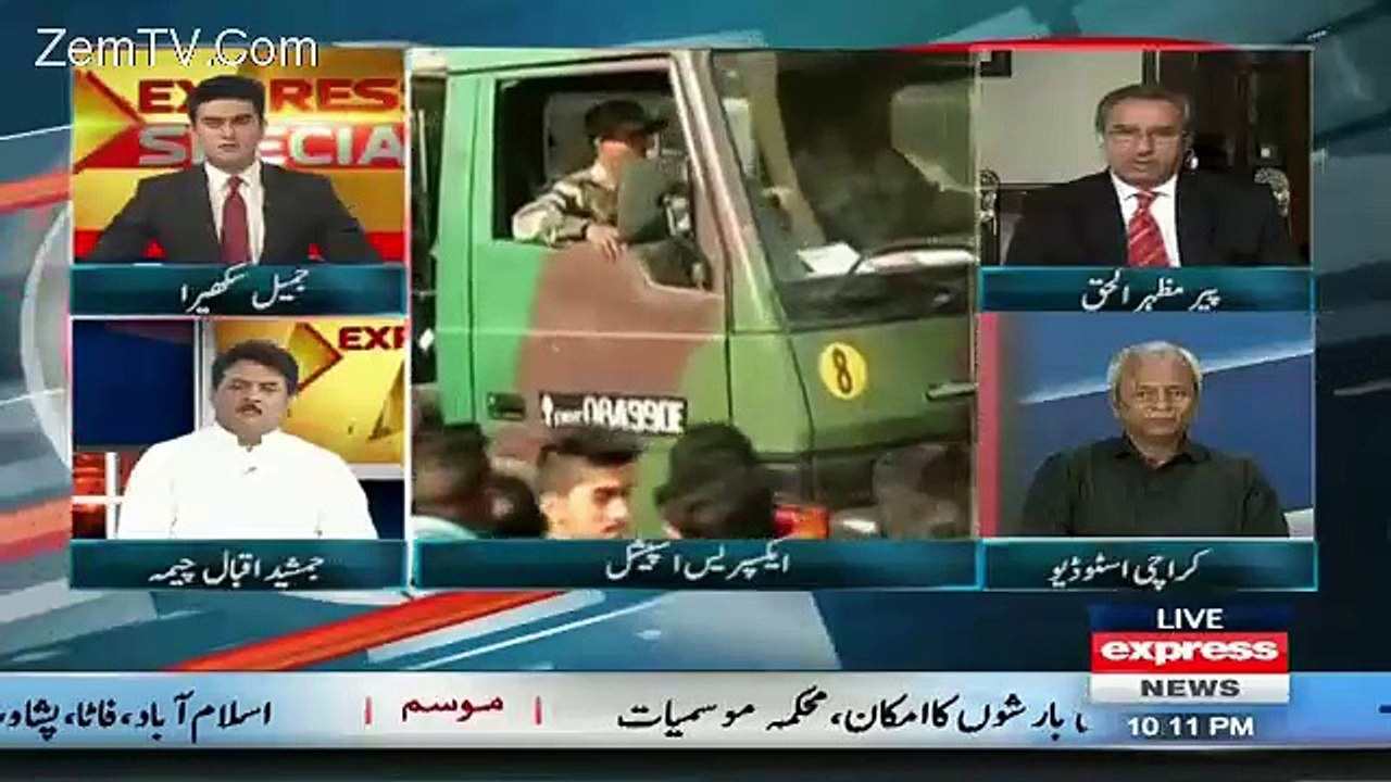 Express Special – 1st April 2016