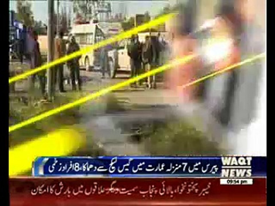 World News Round Up 01 April 2016