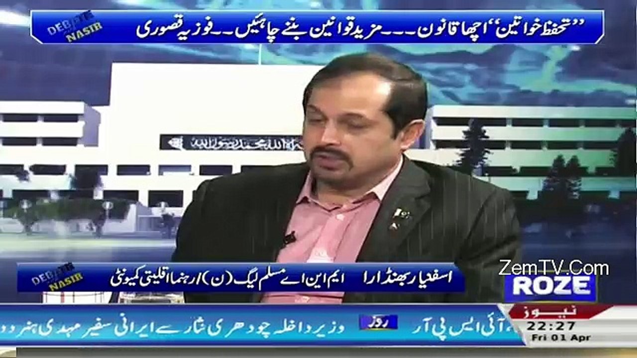 Debate With Nasir – 1st April 2016