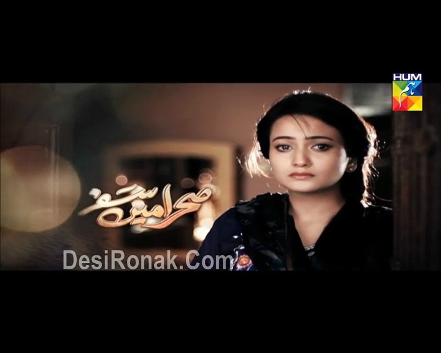 Sehra Main Safar Episode 15 HUM TV Drama 1 April 2016 P1