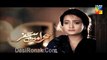Sehra Main Safar Episode 15 HUM TV Drama 1 April 2016 P2