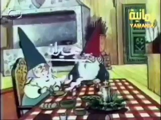 كاريوكي حكيم الأقزام اغاني الرسوم المتحركة