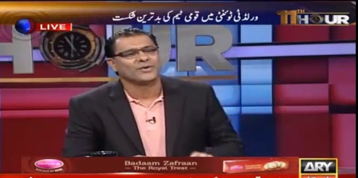 Waqar Younis on Najam Sethi