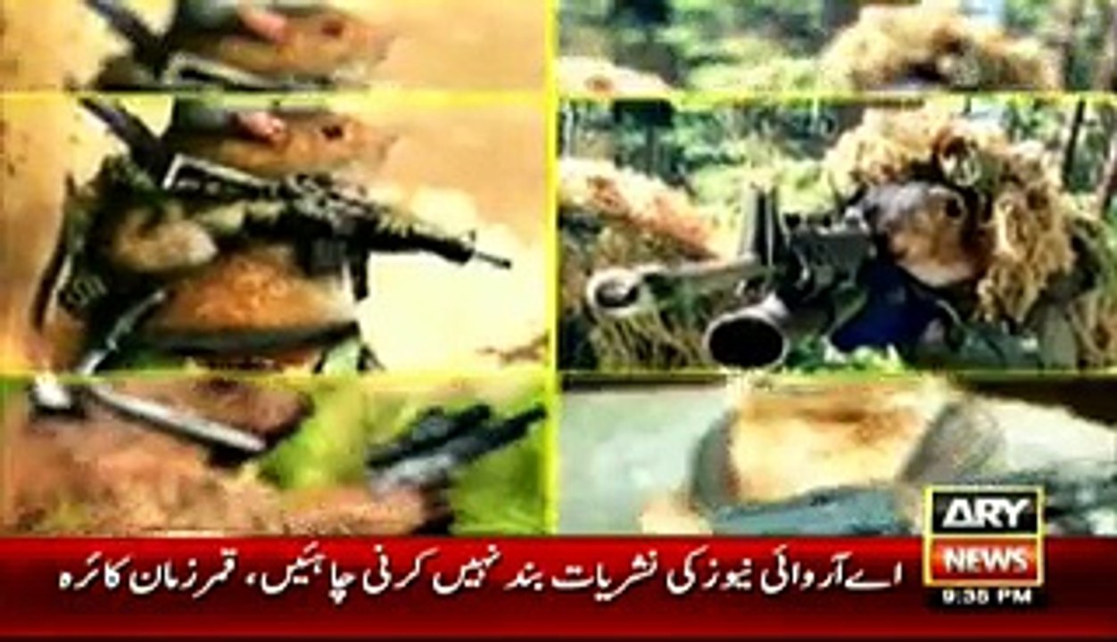 Administration launches operation against