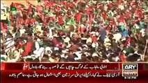 ARY News Headlines 27 March 2016, Report on Bilawal Bhutto Rahim Yar Khan Visit