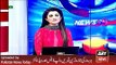 ARY News Headlines 1 April 2016, Updates of Imran Sheikh and Jahangir Siddiqi Issue