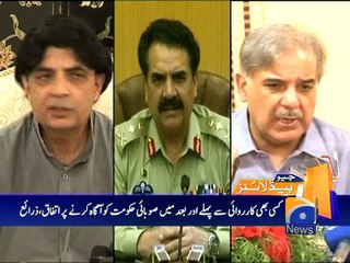 Geo News Headlines - 01 April 2016 - 2300