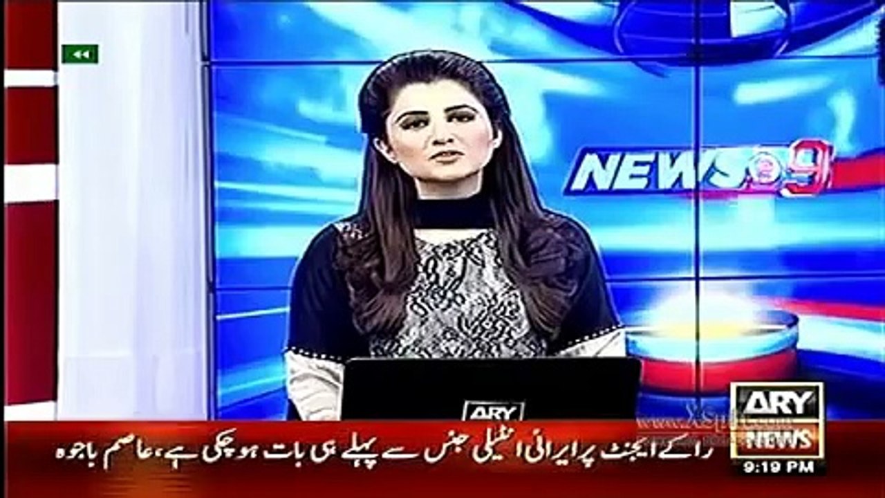 ARY News Headlines 27 March 2016, Public Protst against India