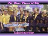เพลงมาร์ช 50 ปี ไลออนส์ไทย โดย The Lions Chorus
