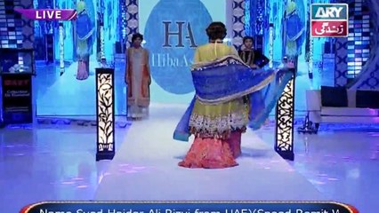 Eidi Sab Kay Liye 1st April 2016