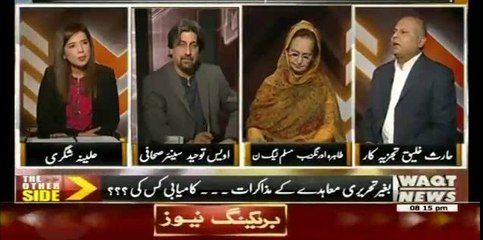 Pakistan Ke Baray Maslon Main Aik Masla Firqa Bandi Hai---Haris Khaleiq.