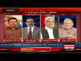 Javed Chaudhry Exposed PPP Corruption in LIve Show