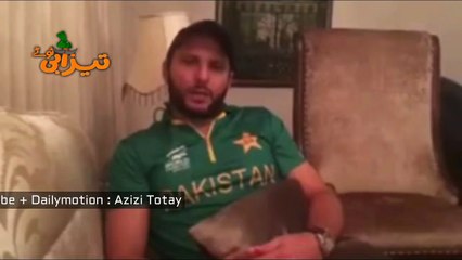 Afridi Maffi Punjabi Funny Tezabi Totay 2016