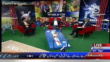 Cricket Ka Badshah On Aaj News  – 1st April 2016