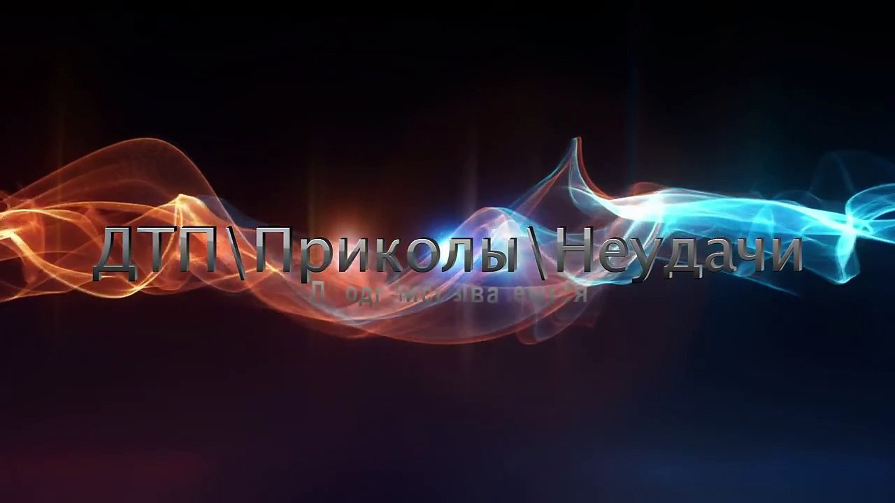 ПРИКОЛ №112 подборка приколов Февраль 2016 Смешное Видео Jokes Time приколы ржака жесть рж