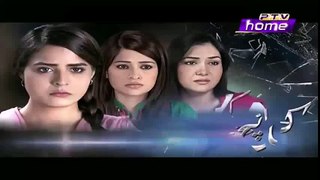 Kaanch Kay Rishtay Episode 122 -- Full Episode in HQ -- PTV Home