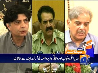 Geo News Headlines - 02 April 2016 - 2400