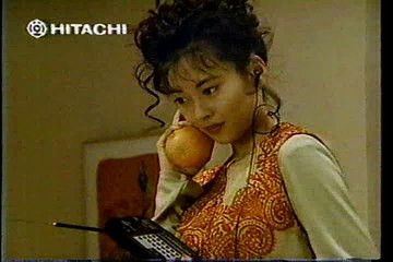 日立　PeeWee CM【中山美穂】1990 Lo-D