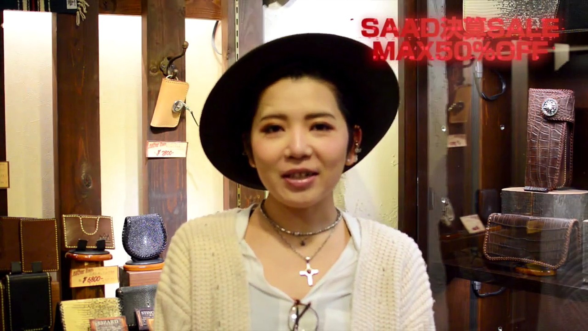15年saad決算セール Max50 Off 岡田舞 Video Dailymotion