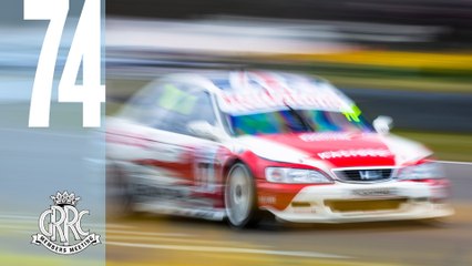 The Greatest collection of Super Tourers EVER