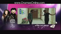 Kaala Paisa Pyaar Episode 173 - 1st April 2016