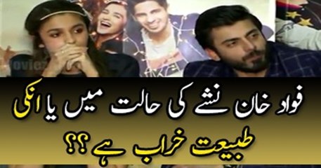 Why is Fawad Khan Acting Weird Is He Drunk ??