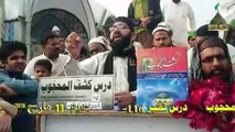 Asghar Ali Qadri Hajvari giving Dars e Kashful Mahjoob part 116 Mozu Haroon ur Rasheed ka Waqiya