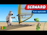Bernard Bear - 108 - Windsurfing