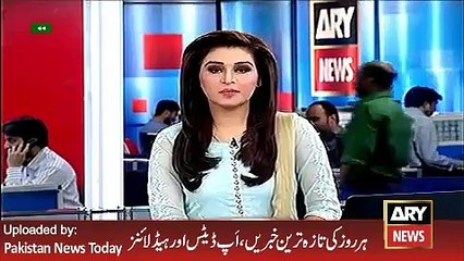 ARY News Headlines 2 April 2016, New Profit Policy by Govt of