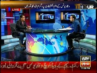 11th Hour - 1st April 2016
