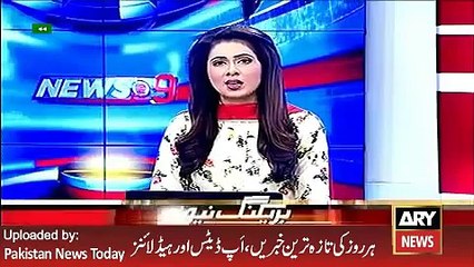 ARY News Headlines 2 April 2016, Social Impact of Children Issues in Court -