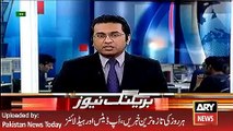 ARY News Headlines 2 April 2016, Updates of Lasbaila Karachi Issue