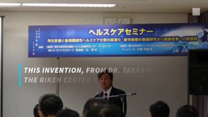 Japanese scientists invented most realistic lab-grown skin ever