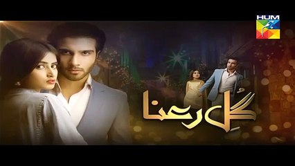 Gul E Rana Episode 20 HD Promo HUM TV Drama 19 Mar 2016