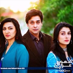 Top 10 Pakistani Drama serials AIZA KHAN (List) -