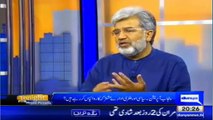 Nawaz Sharif Is Responsible For All Failures in Terrorism Policy - Ansar Abbasi