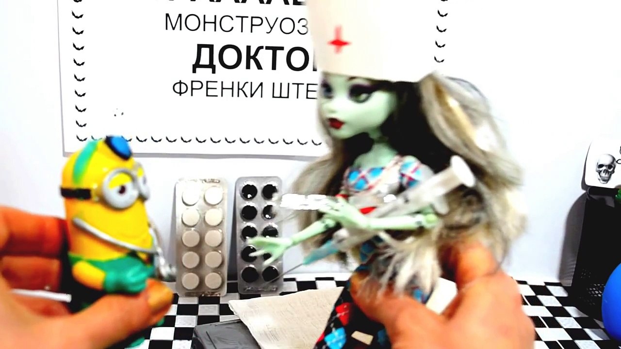 СВИНКА ПЕППА ОБКАКАЛАСЬ УКОЛ ДОКТОР МОНСТЕР ХАЙ СВИНКА ПЕППА НОВАЯ СЕРИЯ Peppa PIG