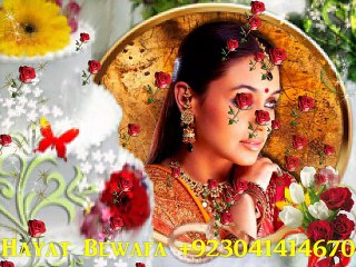 Salona by Alka Yagnik 🎶