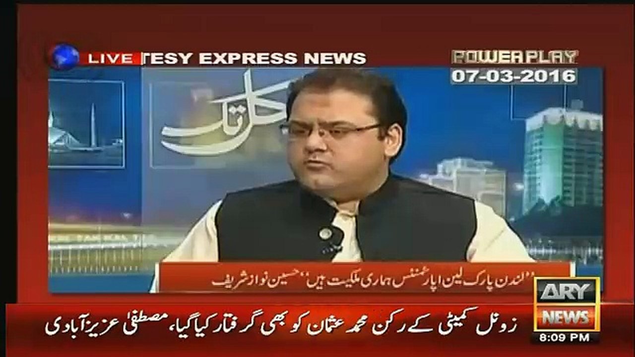 PM Ke Media Cell Ne Power Play Me Jane Se Mana Kia Gaya Hai.. Arshad Sharif Telling