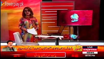 Aik Tha Bandar!! - Complete Special Documentry of Kulbhushan Yadav!!