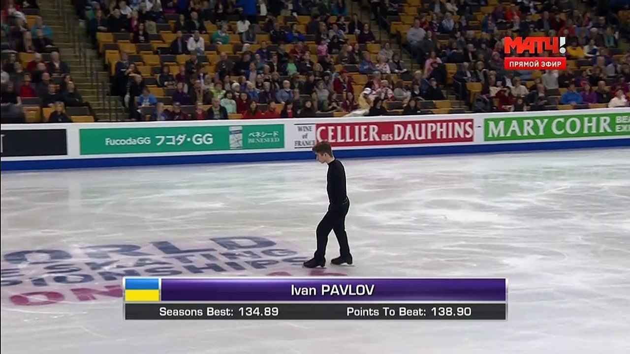 WC2016 	Ivan PAVLOV FS