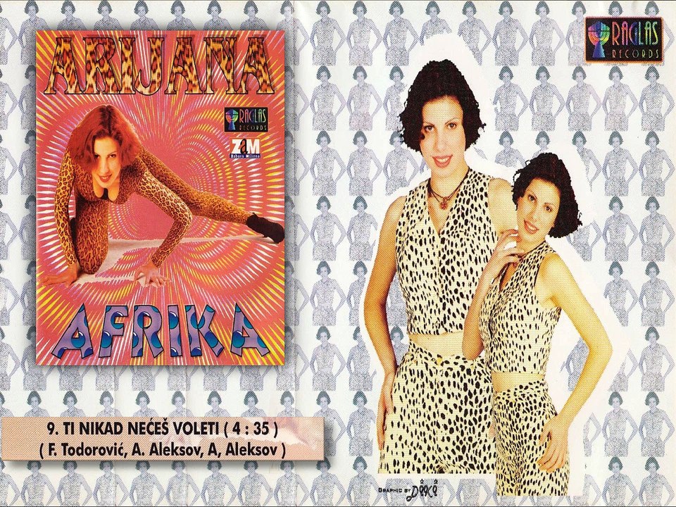 Arijana - Ti nikad neces voleti - (Audio 1997)