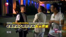 (Eng Sub) Full Part 2/2 150920 Go Fighting EP12 Zhang Yixing LAY