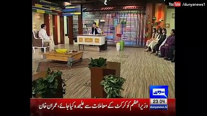 Hasb e Haal 01 April 2016 - Azizi as Saen - Dunya News
