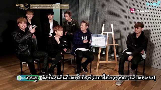 [ซับไทย] 160331 Pops in Seoul - EP. 3130