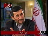 برنامه سیاسی 90 - مستند دروغ های دولت احمدی نژاد part 06
