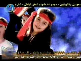 my idol in damascus syria 3 gurl.....!! my chiks