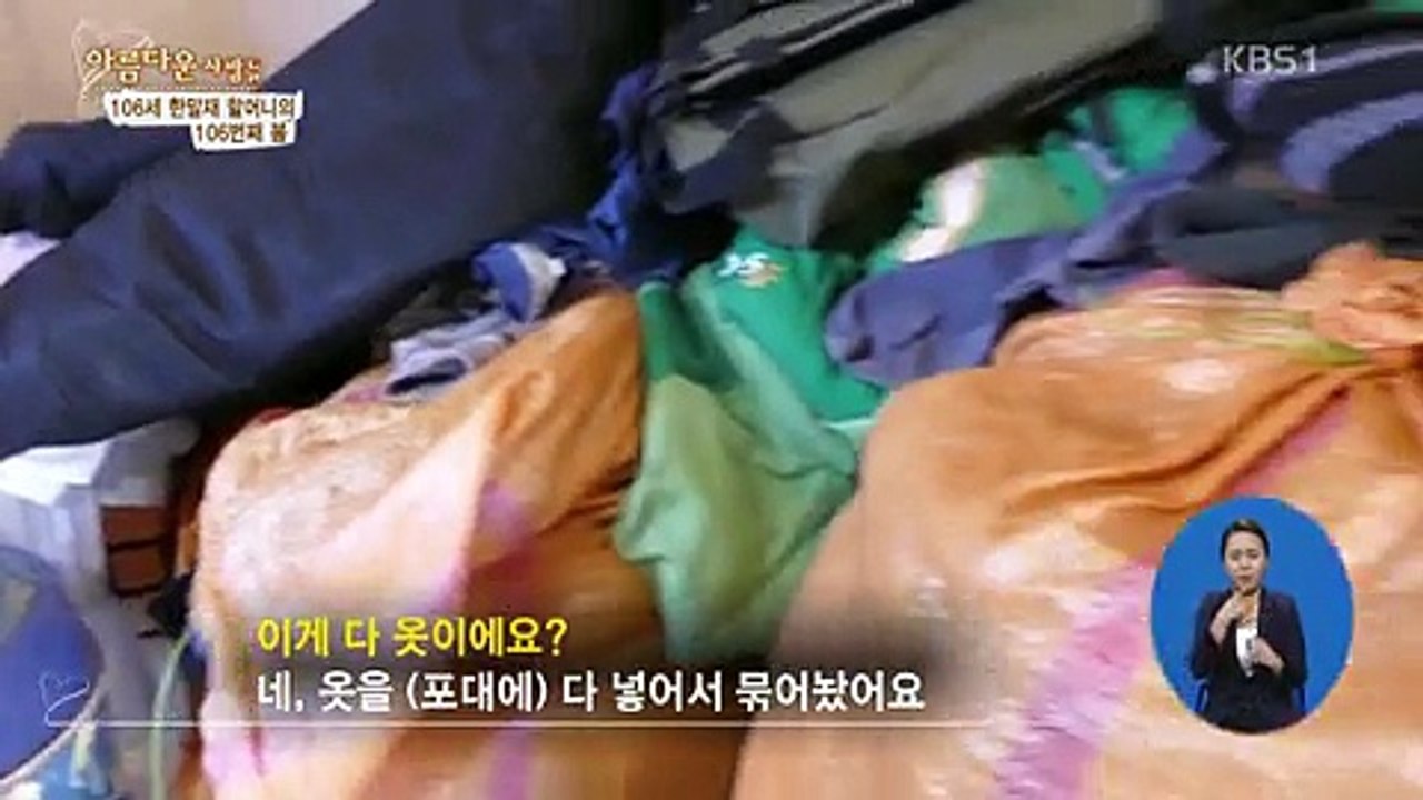 사랑의 가족.E2624.160402