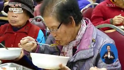 사랑의 가족.E2624.160402 -2